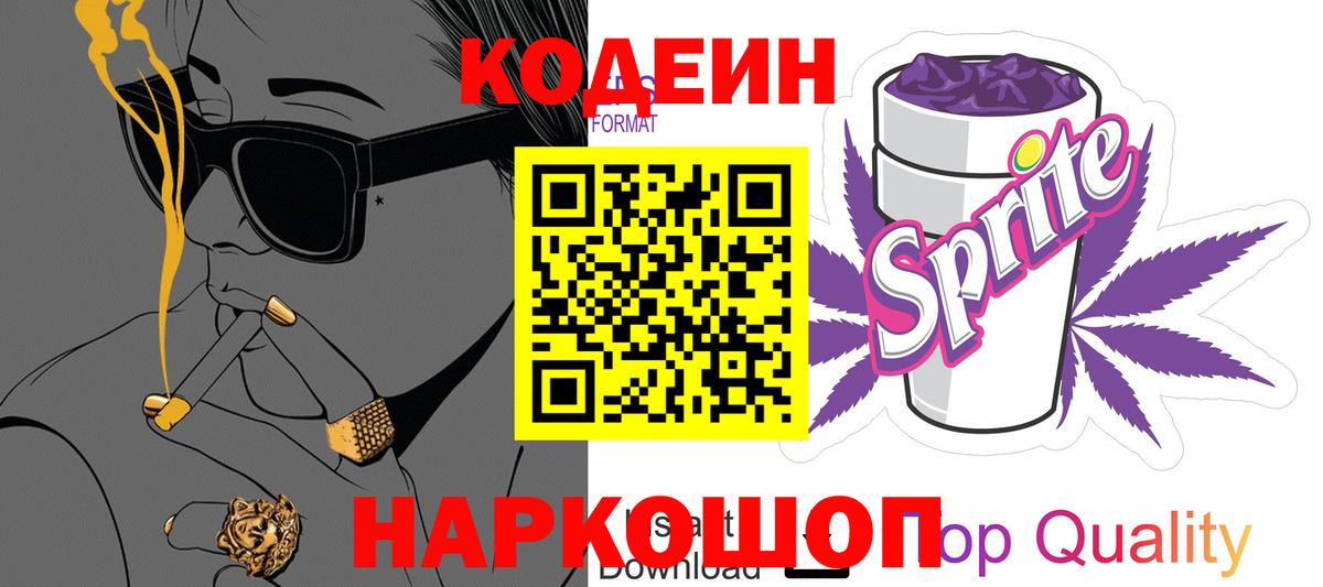 ГАШ Дербент