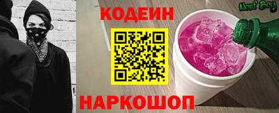 мефедрон Балашиха