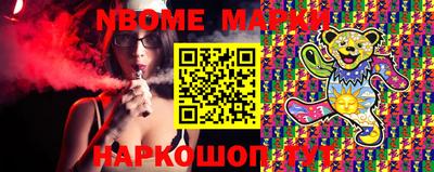 мефедрон Балашиха