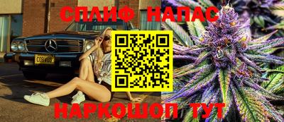 мефедрон Балашиха