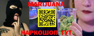 мефедрон Балашиха