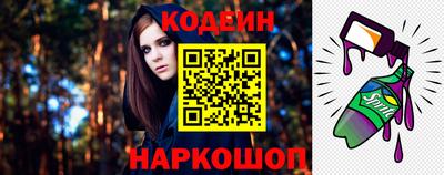 мефедрон Балашиха