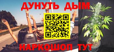 мефедрон Балашиха