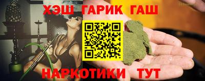 мефедрон Балашиха