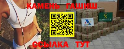 jwh Бузулук